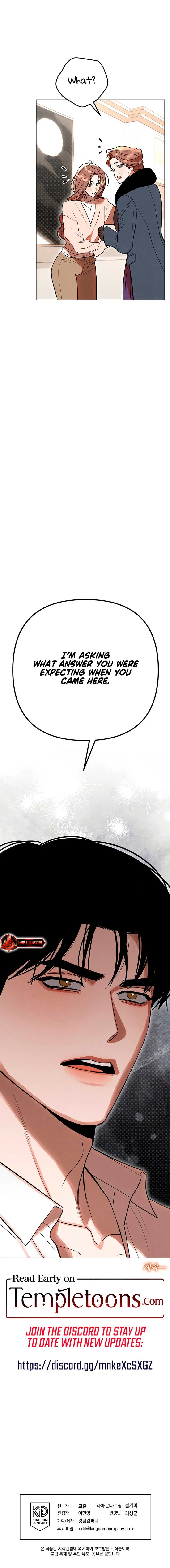 Absolute Threshold Chapter 51 – Page 13
