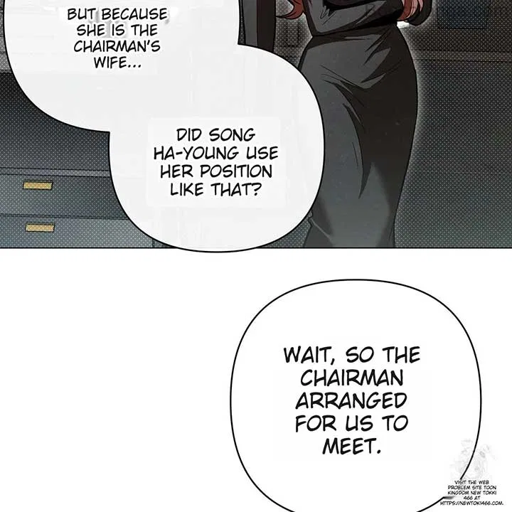 Absolute Threshold Chapter 43 – Page 78