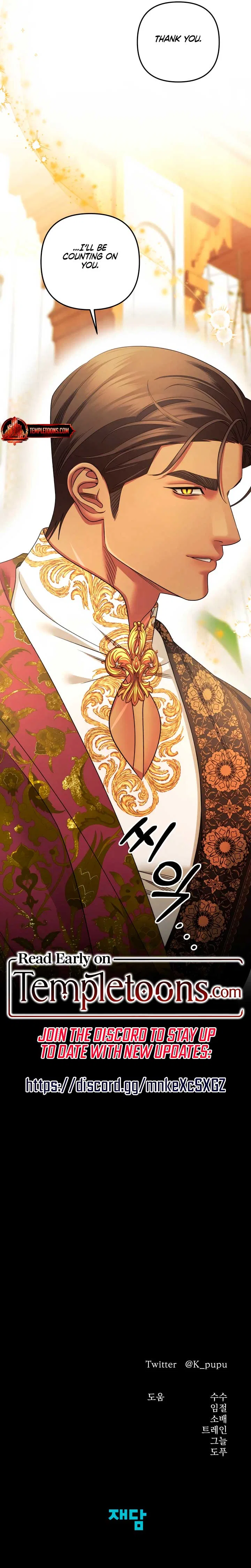 Predatory Marriage Chapter 61 – Page 10