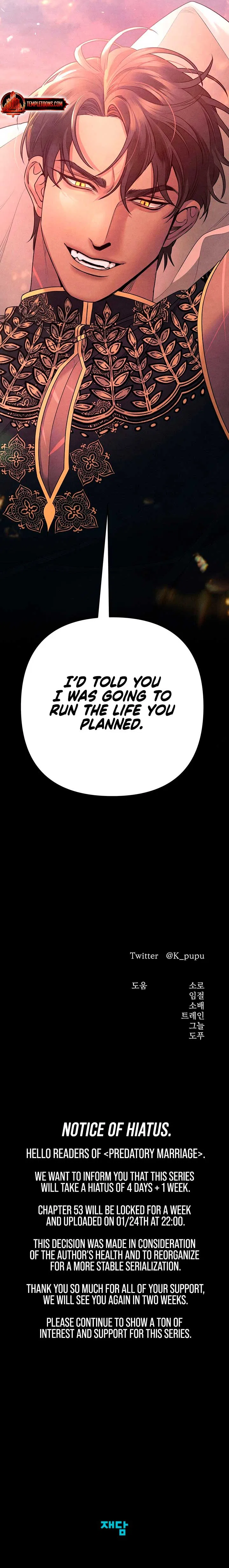 Predatory Marriage Chapter 52 – Page 13