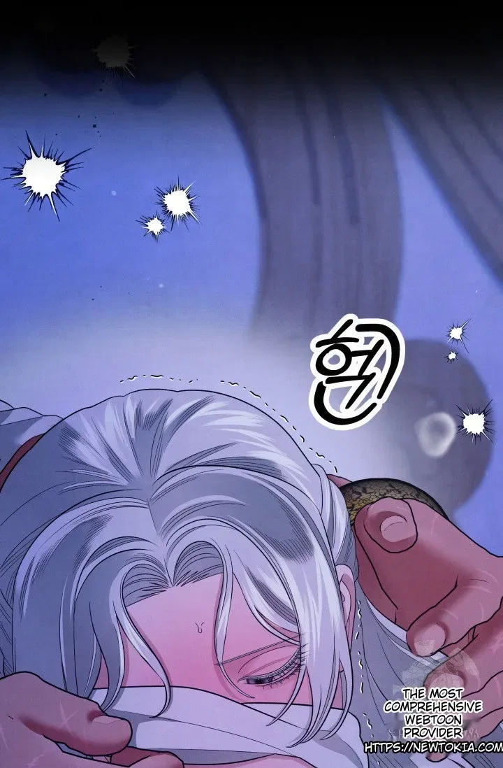 Predatory Marriage Chapter 46 – Page 10