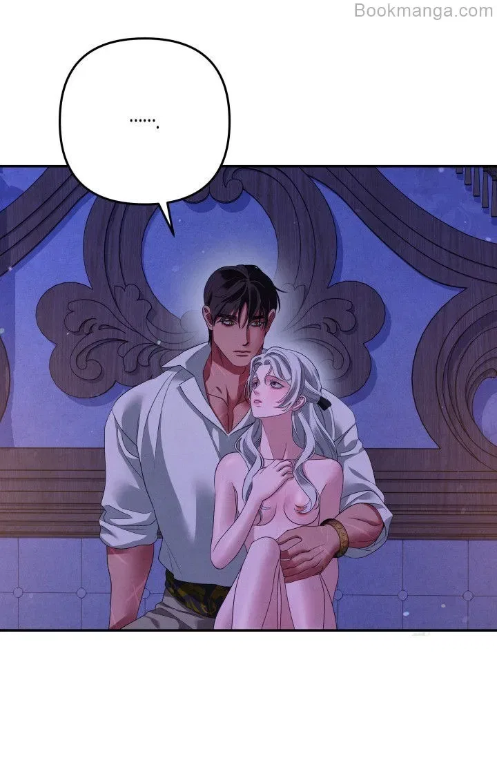 Predatory Marriage Chapter 46 – Page 25