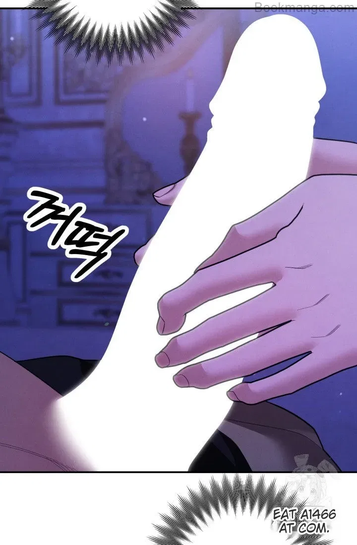 Predatory Marriage Chapter 46 – Page 36
