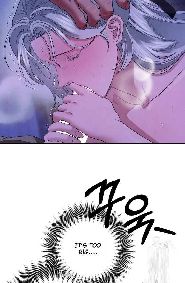Predatory Marriage Chapter 46 – Page 44