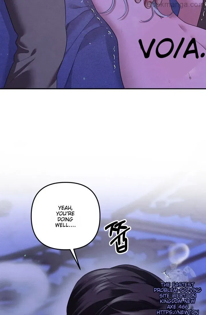 Predatory Marriage Chapter 46 – Page 47