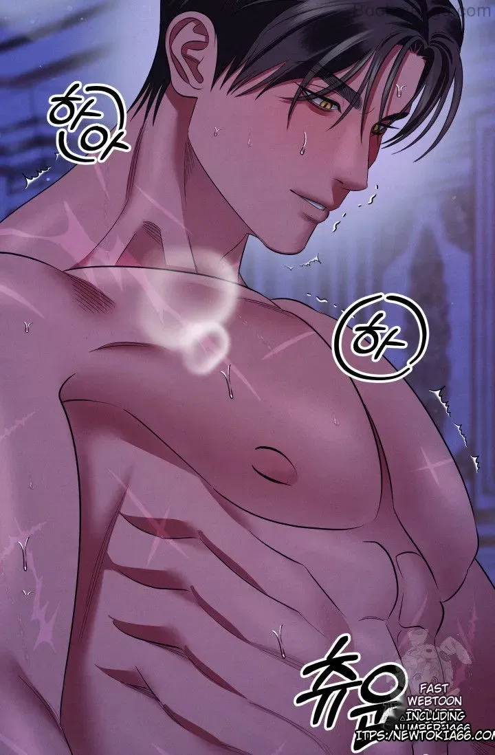 Predatory Marriage Chapter 46 – Page 48