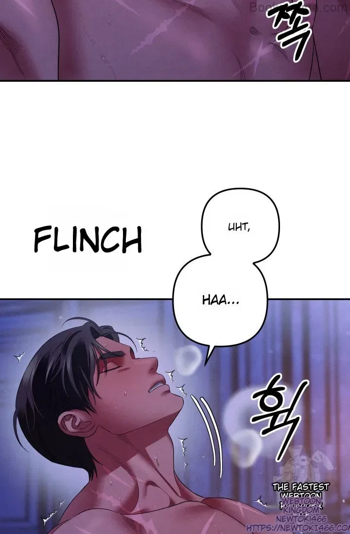 Predatory Marriage Chapter 46 – Page 49
