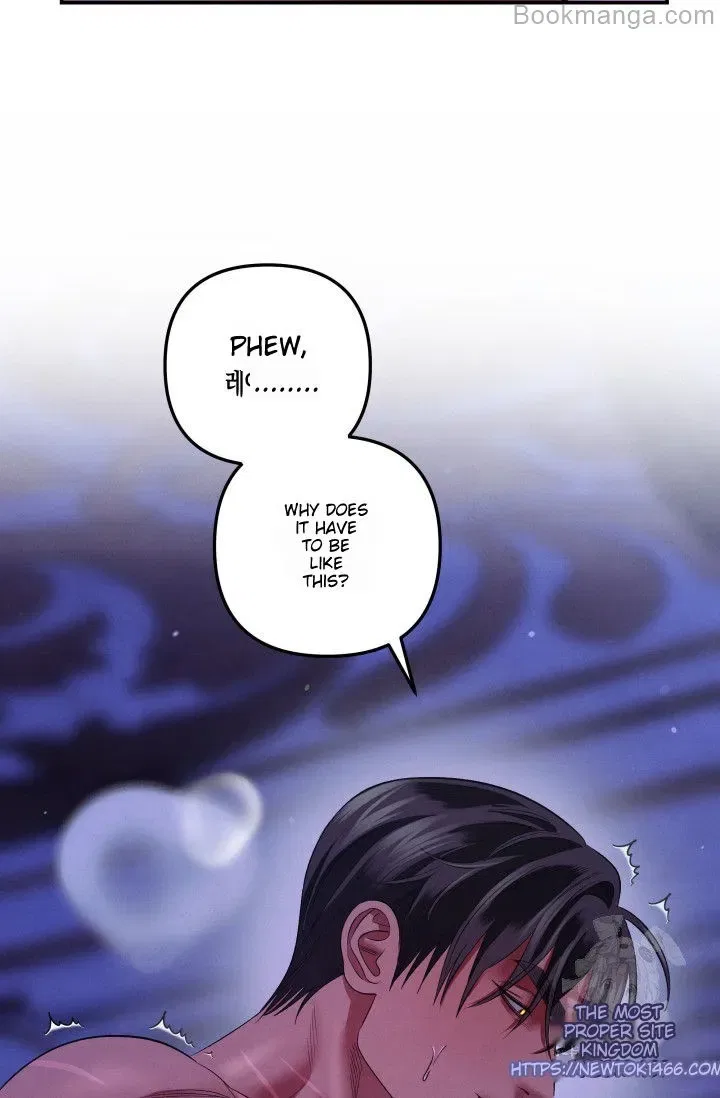 Predatory Marriage Chapter 46 – Page 54