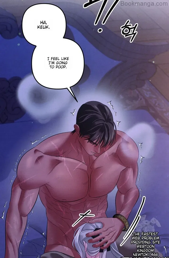 Predatory Marriage Chapter 46 – Page 58