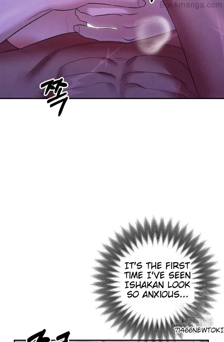 Predatory Marriage Chapter 46 – Page 61