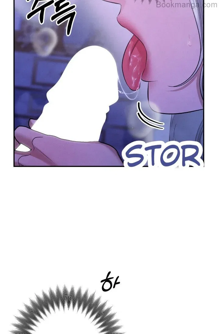Predatory Marriage Chapter 46 – Page 62