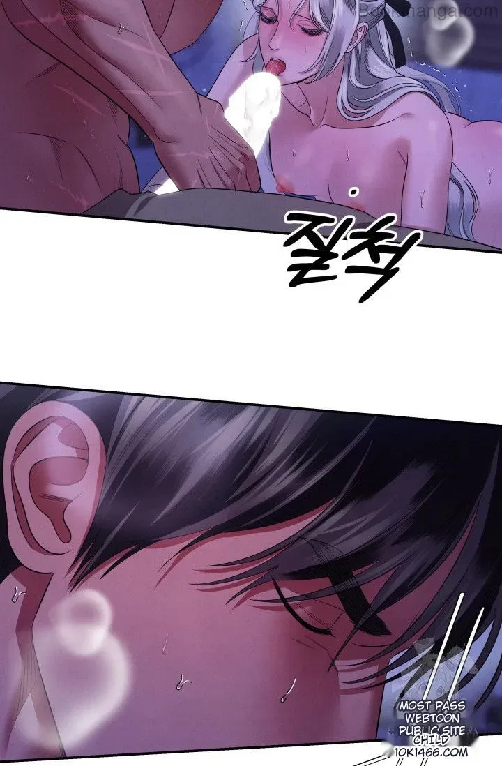 Predatory Marriage Chapter 46 – Page 65