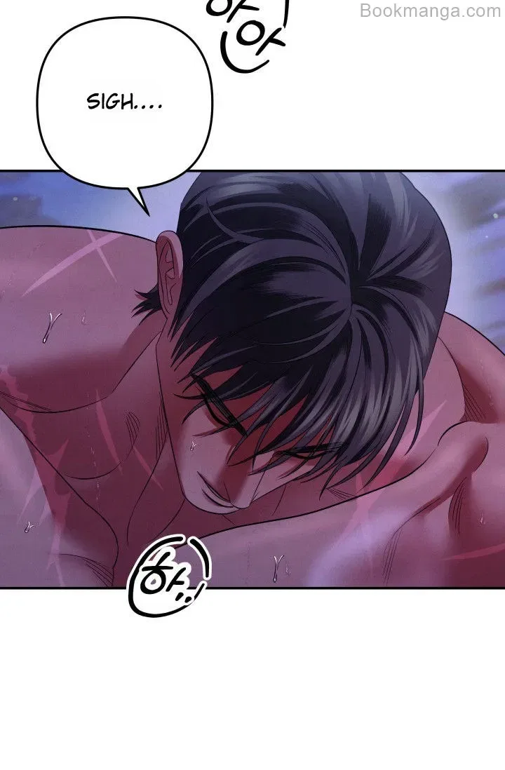Predatory Marriage Chapter 46 – Page 77
