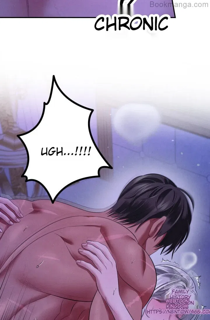 Predatory Marriage Chapter 46 – Page 79