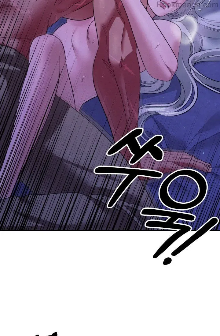 Predatory Marriage Chapter 46 – Page 80