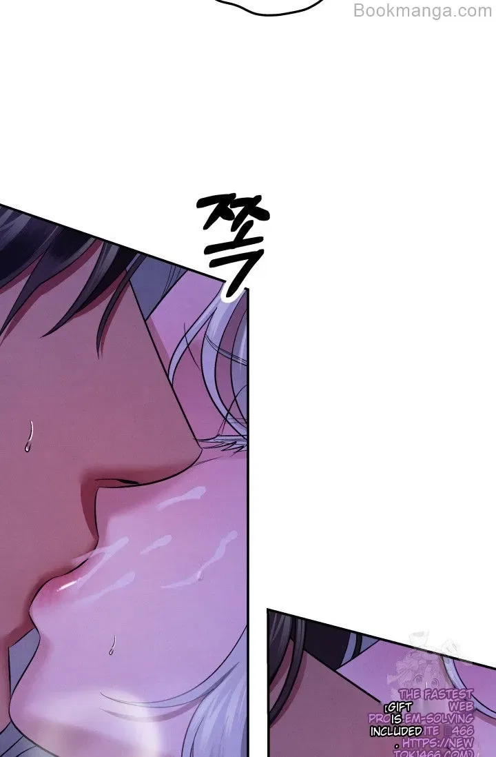 Predatory Marriage Chapter 46 – Page 82