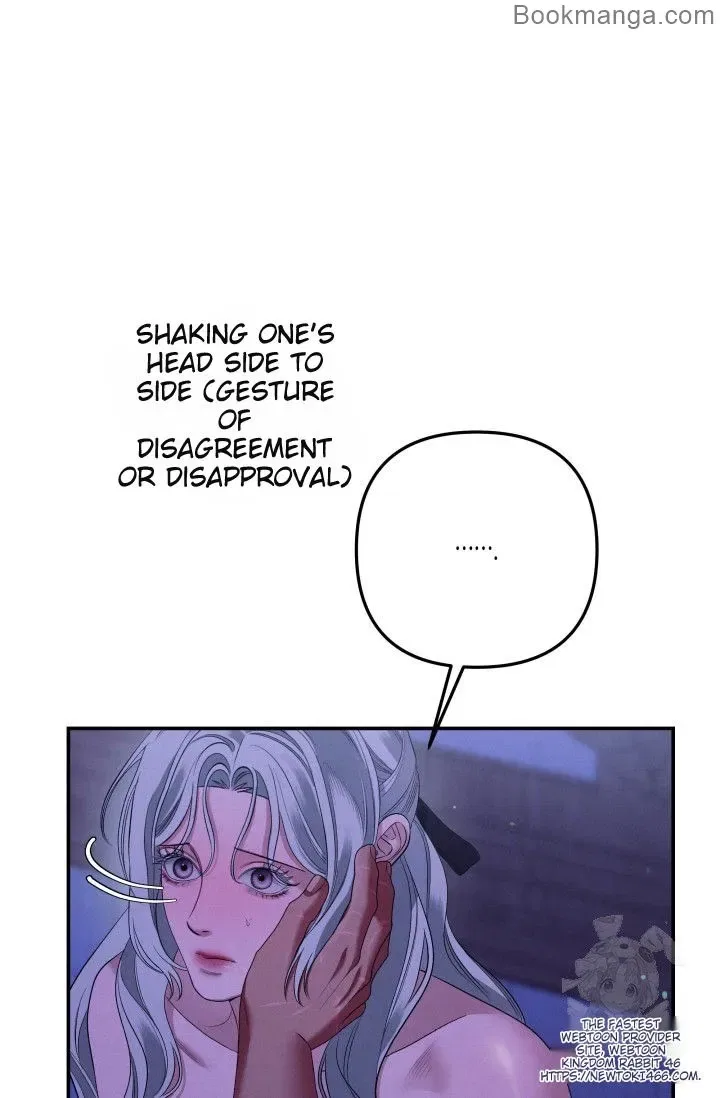 Predatory Marriage Chapter 45 – Page 14