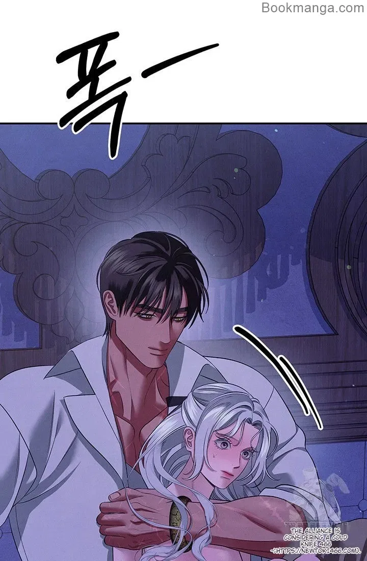 Predatory Marriage Chapter 45 – Page 21