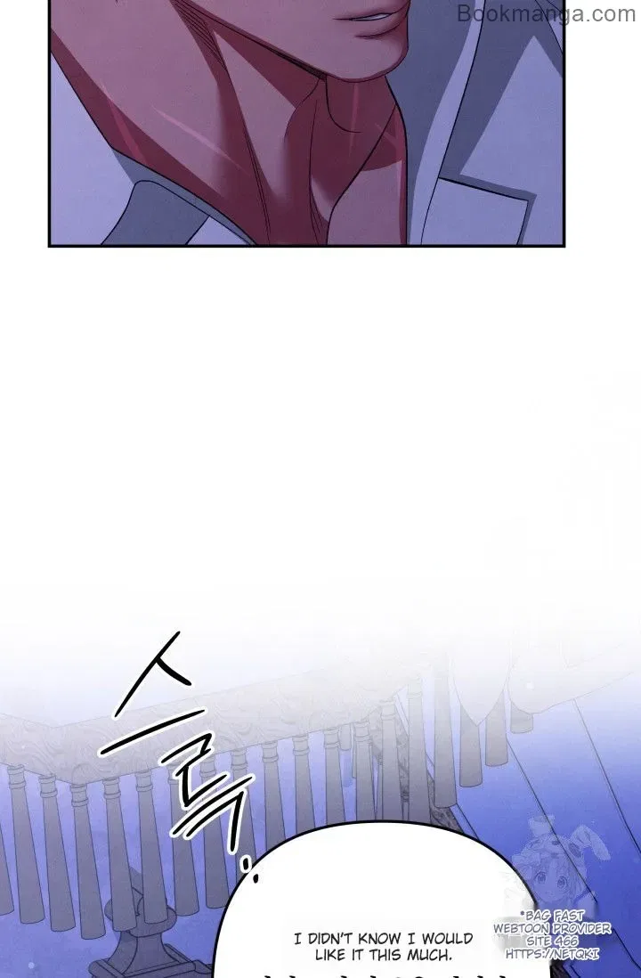 Predatory Marriage Chapter 45 – Page 34