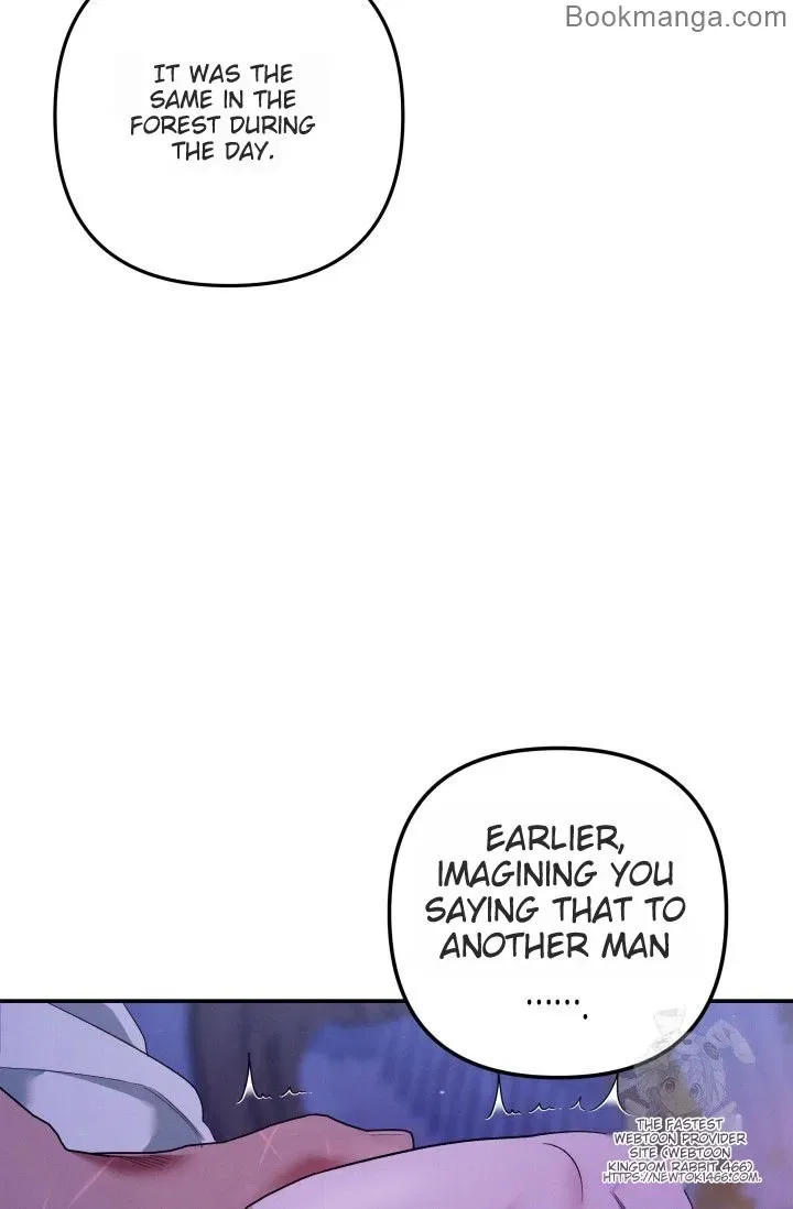 Predatory Marriage Chapter 45 – Page 45
