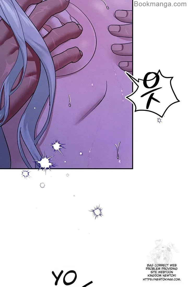 Predatory Marriage Chapter 45 – Page 66