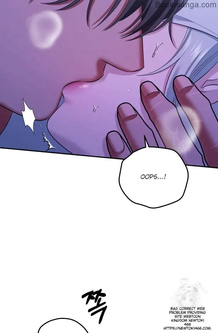 Predatory Marriage Chapter 45 – Page 77
