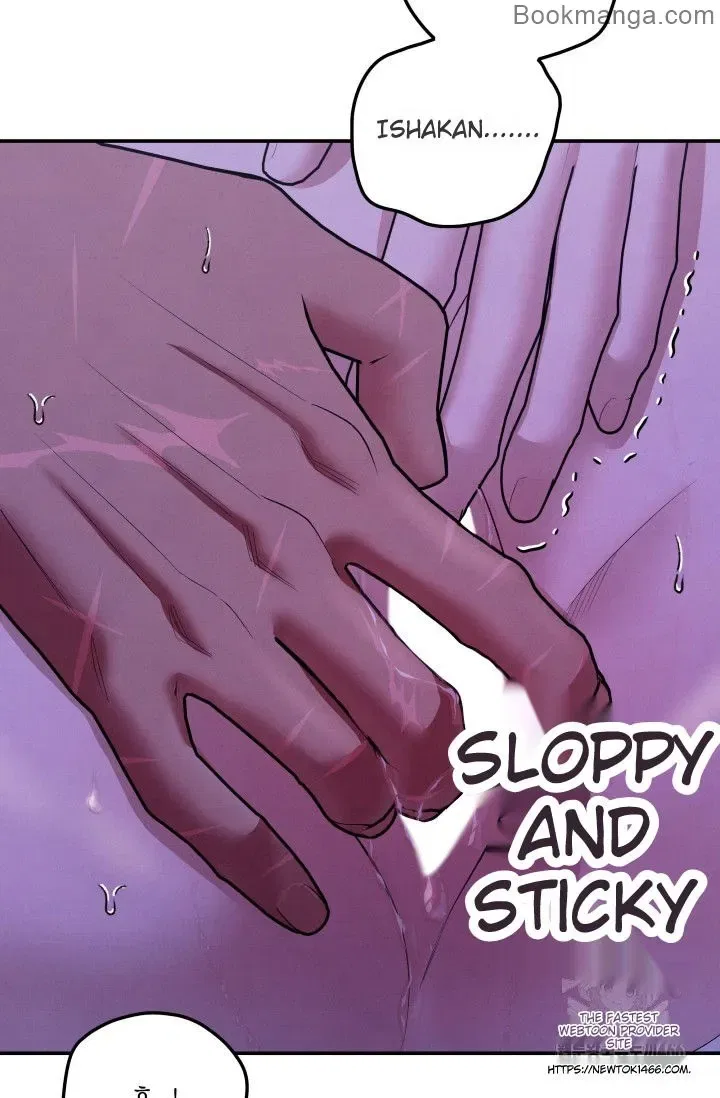Predatory Marriage Chapter 45 – Page 85