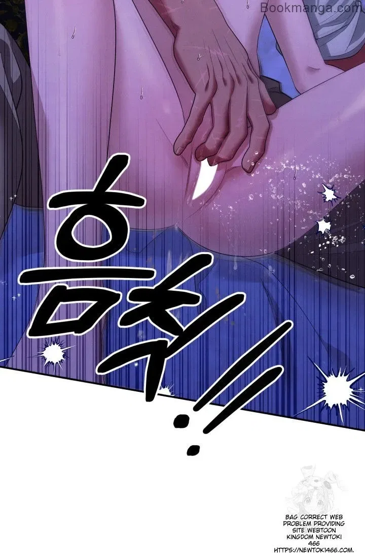 Predatory Marriage Chapter 45 – Page 105