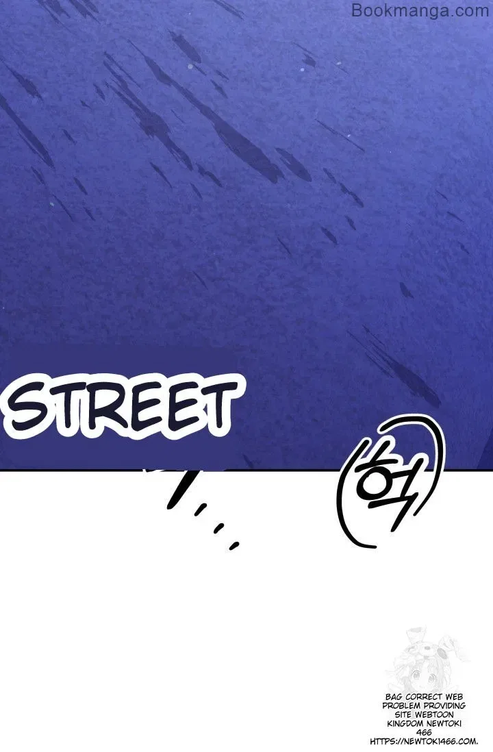Predatory Marriage Chapter 45 – Page 107