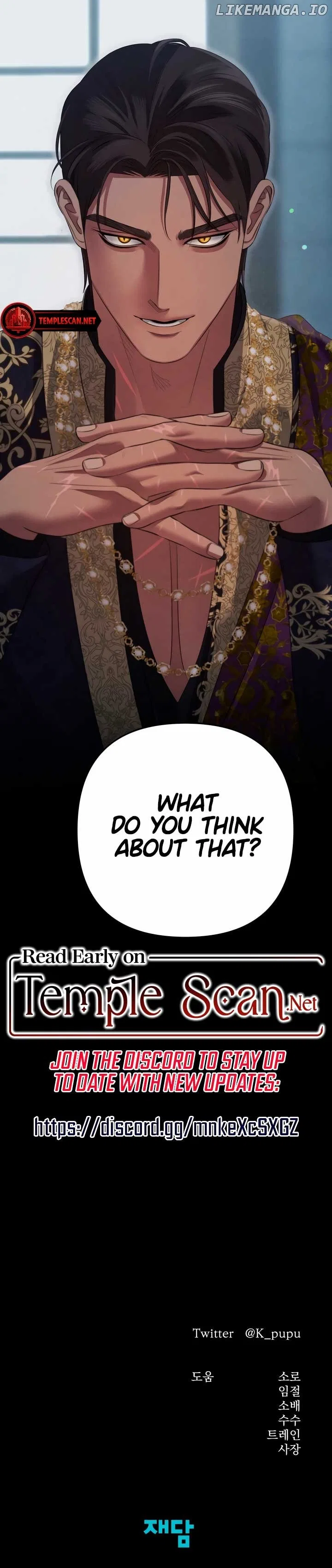Predatory Marriage Chapter 38 – Page 12