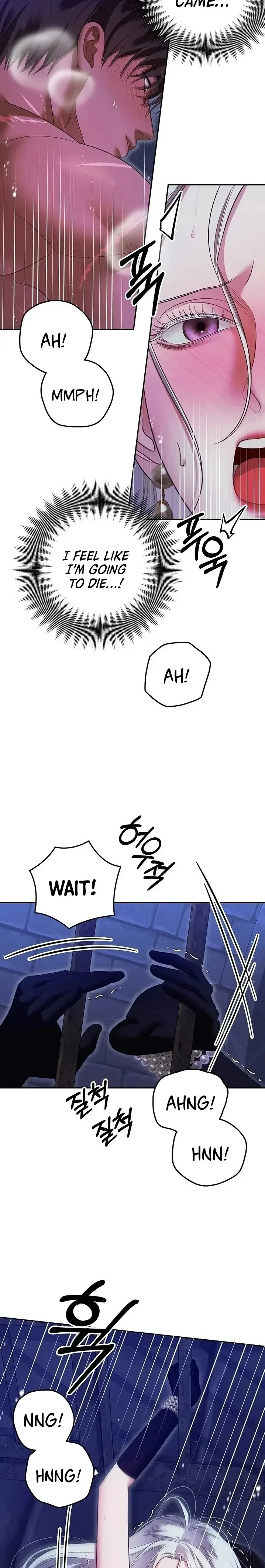 Predatory Marriage Chapter 36 – Page 9