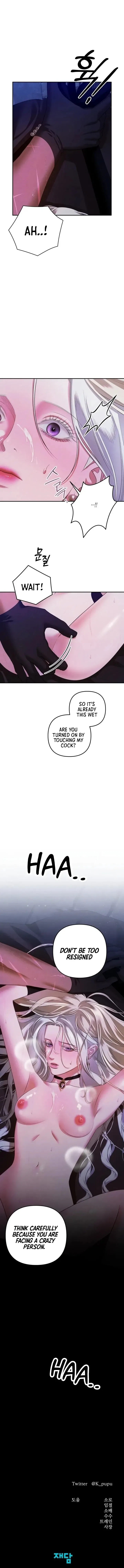 Predatory Marriage Chapter 35 – Page 22