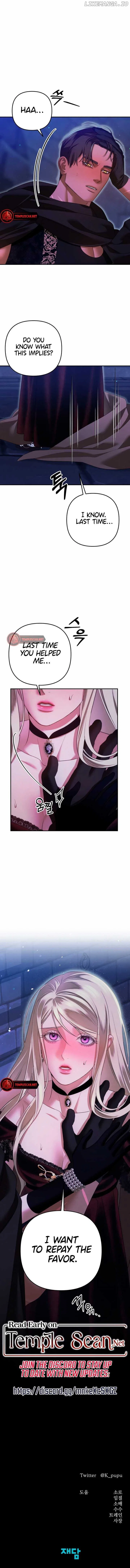 Predatory Marriage Chapter 34 – Page 11