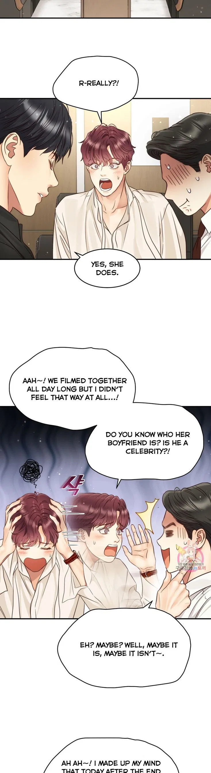 Daytime Star Chapter 57 – Page 21