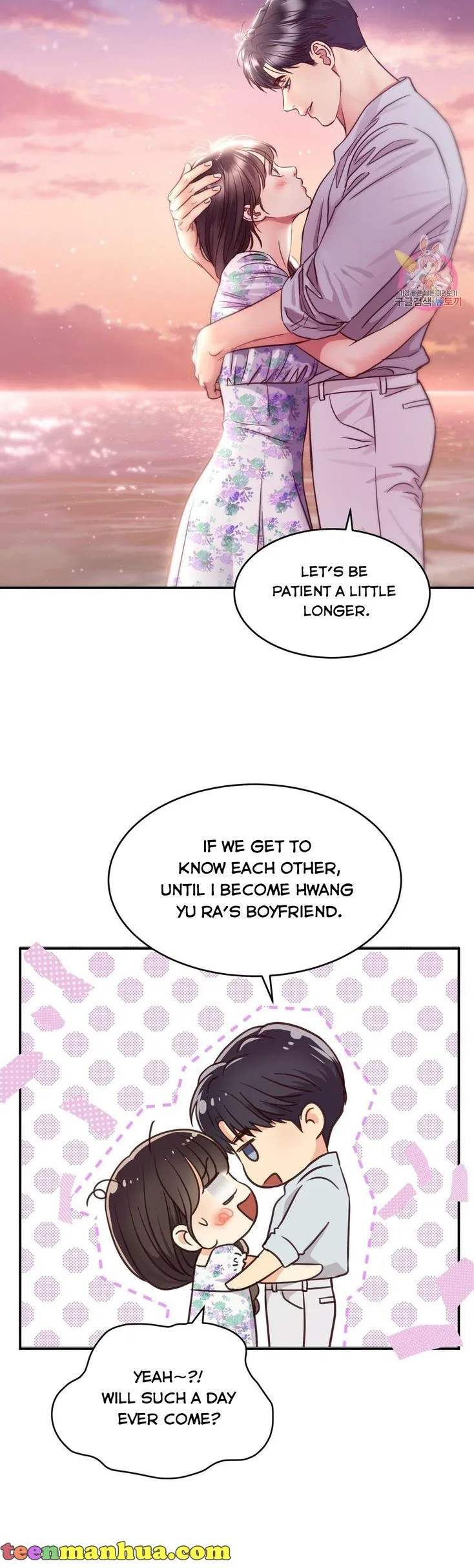 Daytime Star Chapter 55 – Page 38