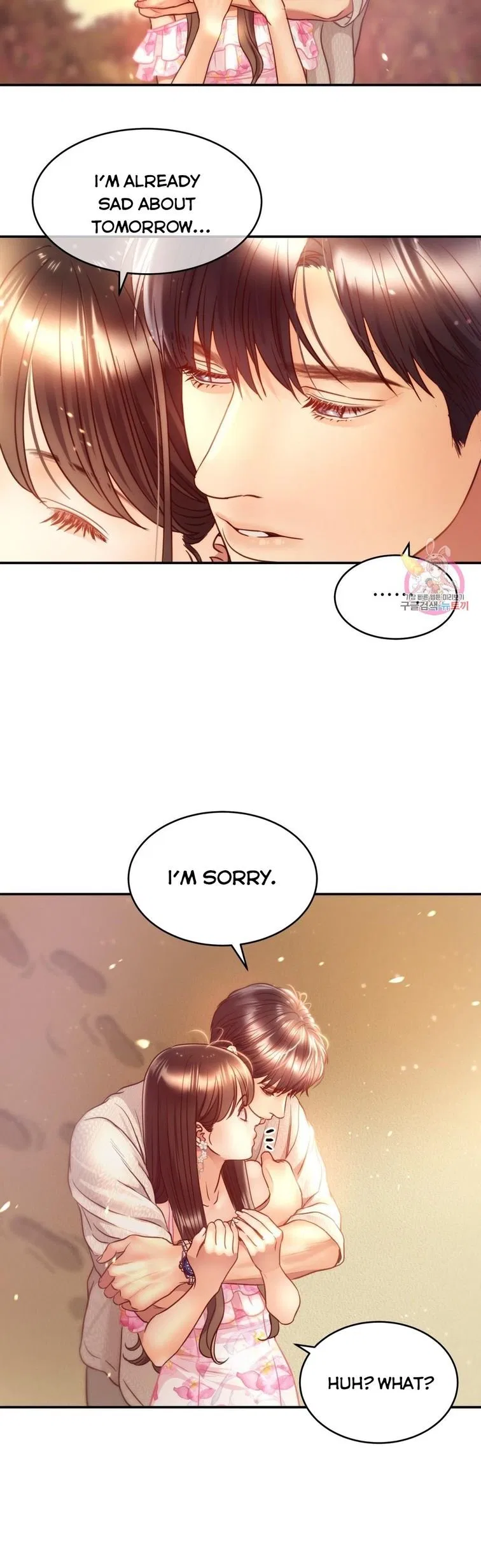 Daytime Star Chapter 54 – Page 16