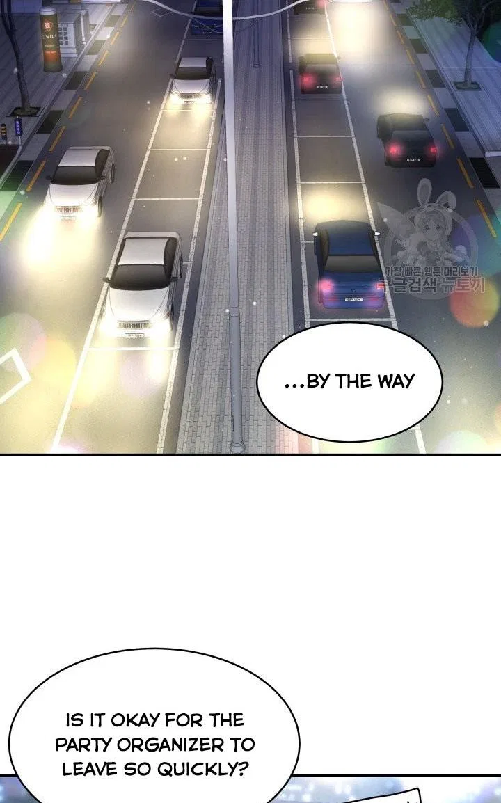 Daytime Star Chapter 51 – Page 25