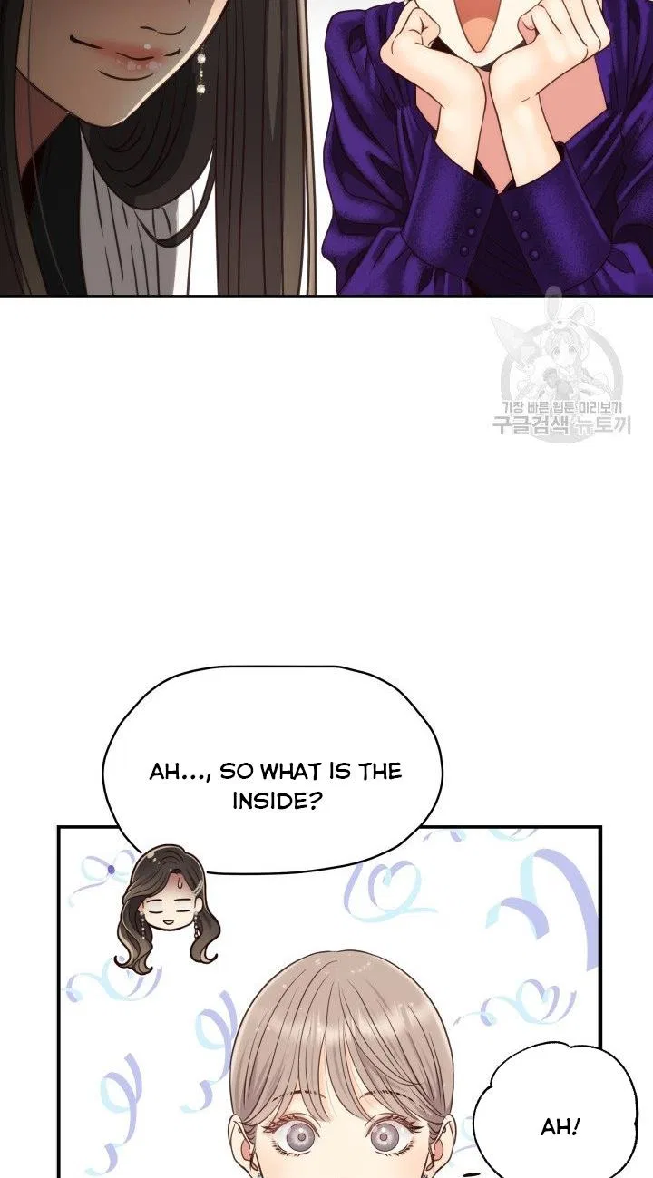 Daytime Star Chapter 50 – Page 19