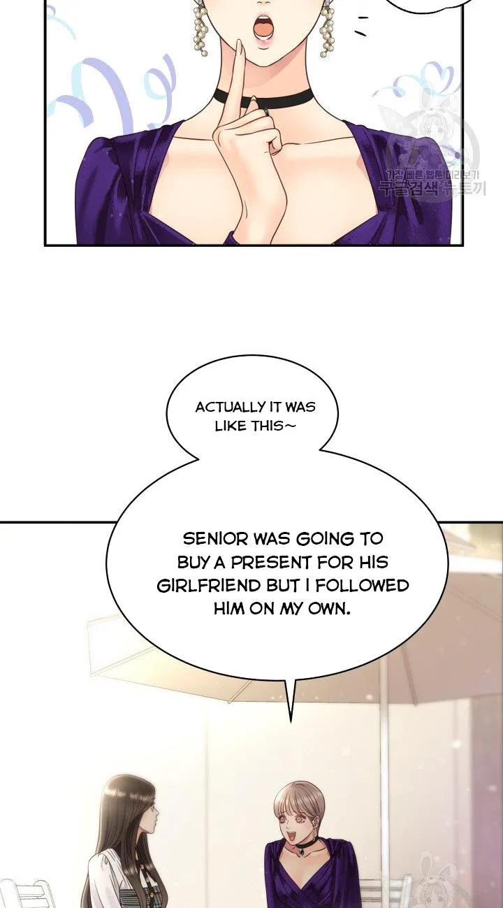 Daytime Star Chapter 50 – Page 20