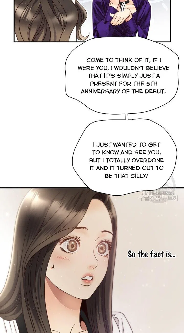 Daytime Star Chapter 50 – Page 23