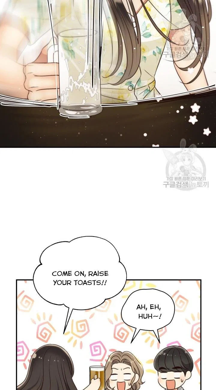 Daytime Star Chapter 50 – Page 46
