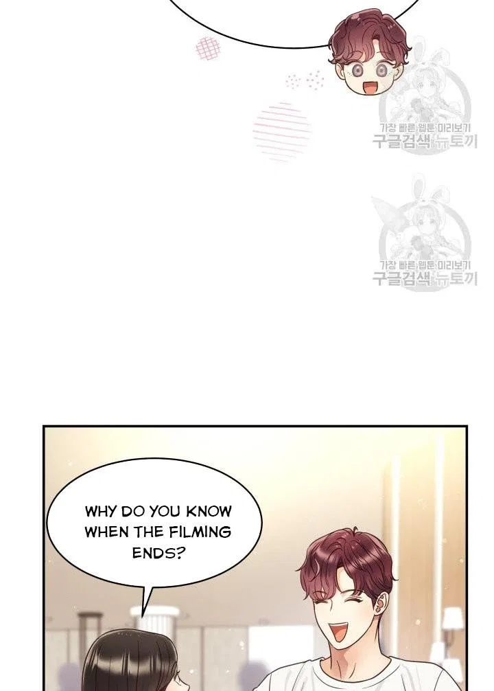 Daytime Star Chapter 49 – Page 11