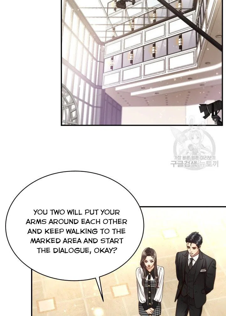Daytime Star Chapter 49 – Page 23
