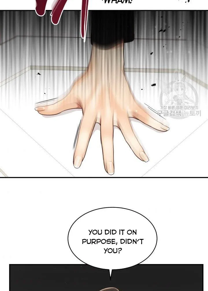 Daytime Star Chapter 49 – Page 58
