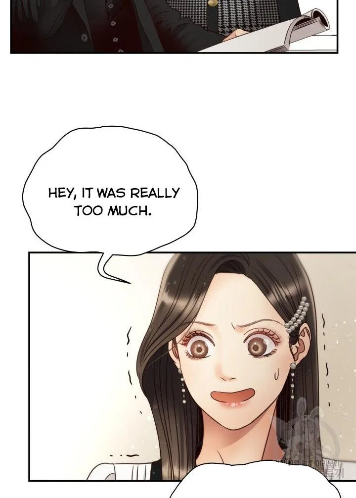 Daytime Star Chapter 49 – Page 64