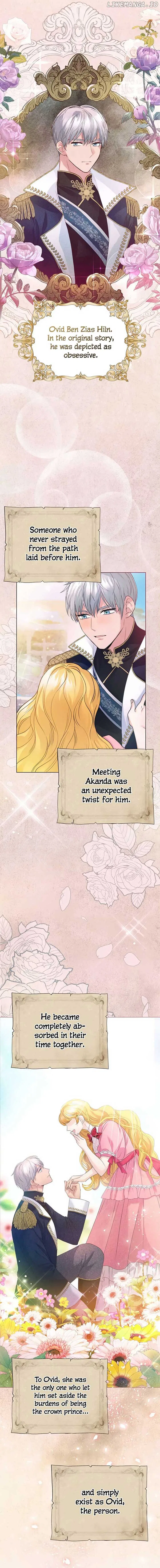 Secret Love Affair Between a Former Saint and a Dark Hero Chapter 2 – Page 23