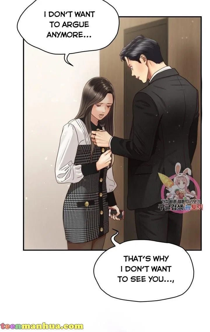 Daytime Star Chapter 48 – Page 9