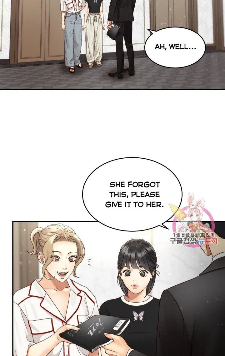 Daytime Star Chapter 48 – Page 49