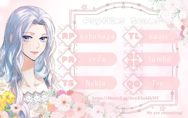 Secret Love Affair Between a Former Saint and a Dark Hero Chapter 1 – Page 1