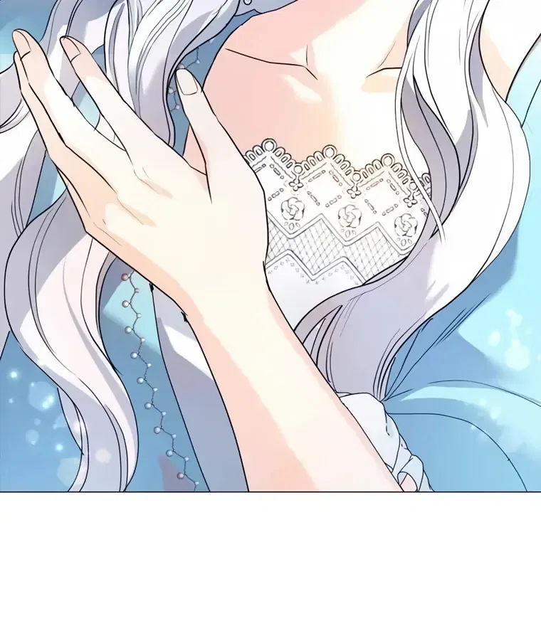 Secret Love Affair Between a Former Saint and a Dark Hero Chapter 1 – Page 105